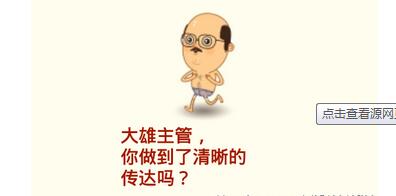 福建ISO9001认证上级指令如何传达