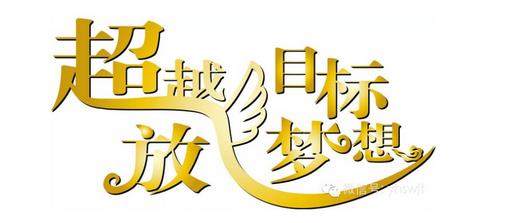福建ISO9001认证证书使用过程中需要注意的事项