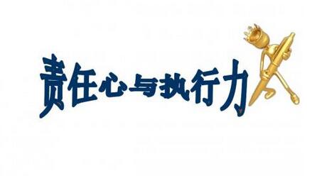 泉州ISO9001认证，规定什么就执行什么，要执行到位