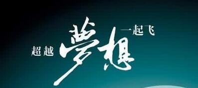 泉州ISO9001认证，像扫地僧那么的低调和高深