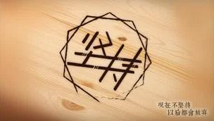 泉州ISO9001认证，需要动静结合