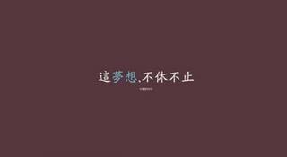 福建ISO9001认证，发至内心的执行