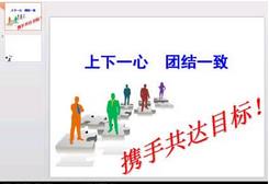 泉州ISO9001认证，老客户的维护和发展
