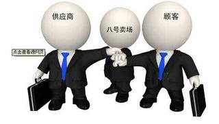 泉州ISO9001认证，“质量认证”有关词汇大全