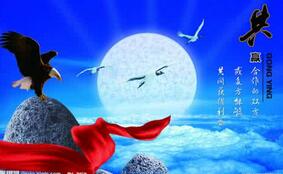 福建ISO9001认证，与供应商共赢