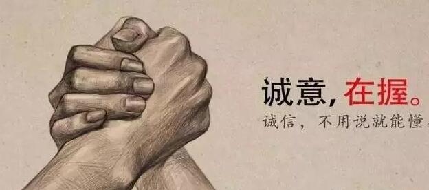福建ISO9001认证，需要坚定的信心，灵活的大脑