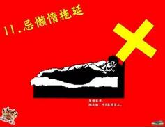 福建ISO9001认证对每一个人和每一个企业发展的重要性