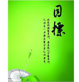 福建ISO9001认证，企业的认证范围如何确定