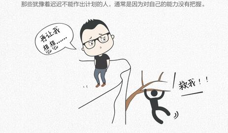 泉州ISO9001认真，要善于学习