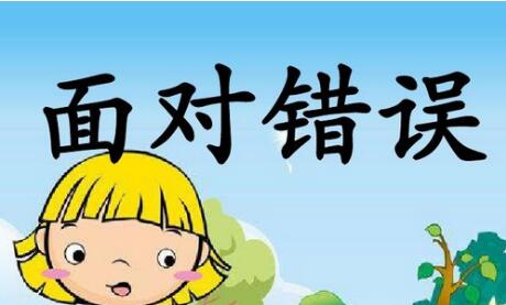 福建ISO9001认证，有错就改，能优则改