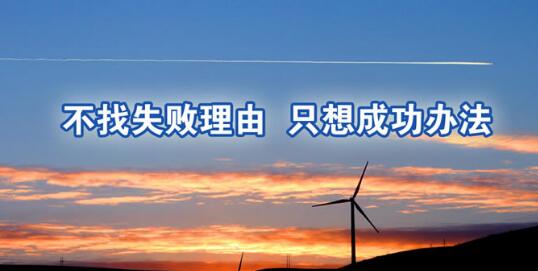 福建ISO9001认证，追求完美是品质