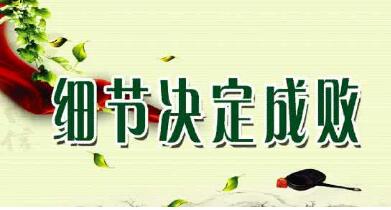 泉州ISO9001认证证书如何使用